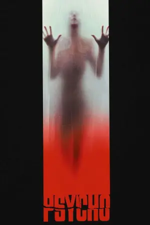 Постер до фильму"Психо" #707124