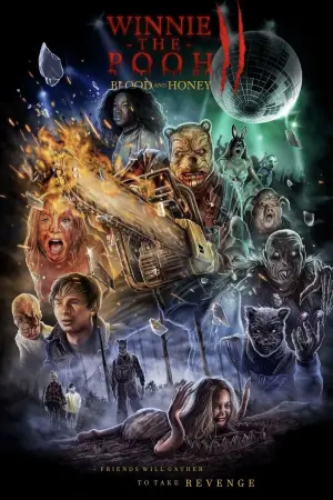 Постер до фильму"" #646186