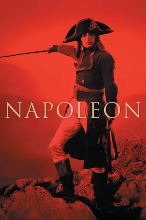 Постер до фильму"" #67200