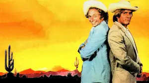 Задник до фильму"Невдахи" #236302