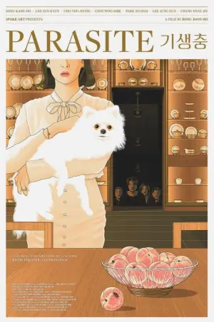 Постер до фильму"Паразити" #748680