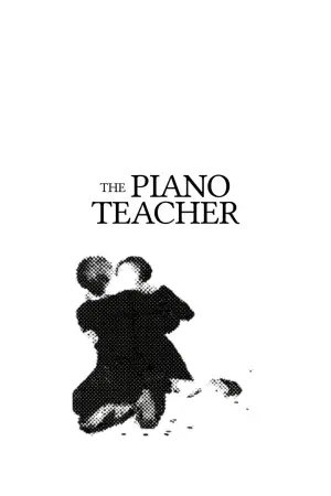 Постер до фильму"Піаністка" #790472