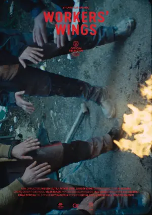 Постер до фильму"" #197606