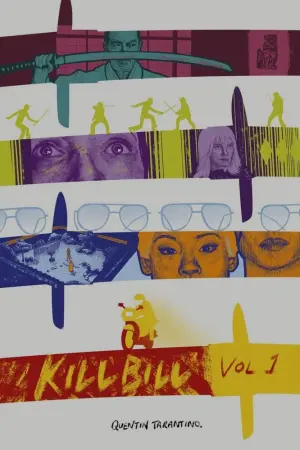 Постер до фильму"Убити Білла: Фільм 1" #464328