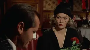 Задник до фильму"Китайський квартал" #674721