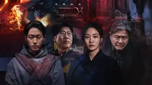 Задник до фильму"" #588808