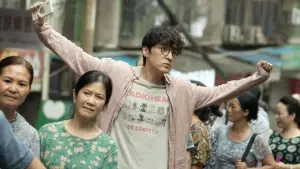 Задник до фильму"" #705693