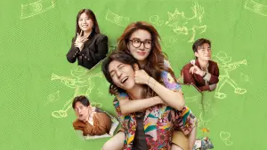 Задник до фильму"" #657191