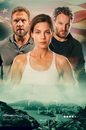 Постер до фильму"Чорне місце" #329405