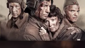 Задник до фильму"Несокрушимый" #448251