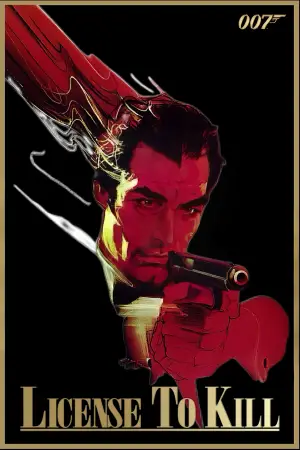 Постер до фильму"007: Ліцензія на вбивство" #651441