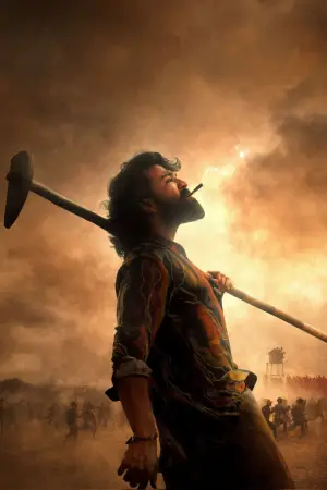 Постер до фильму"పెద్ది" #782047