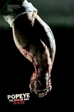 Постер до фильму"" #632189