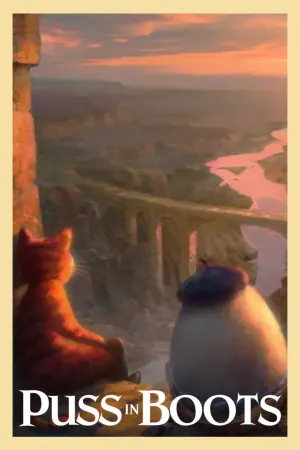 Постер до фильму"Кіт у чоботях" #29994