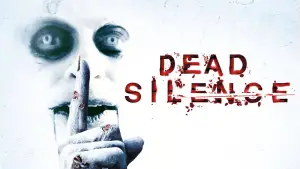 Мертва тиша