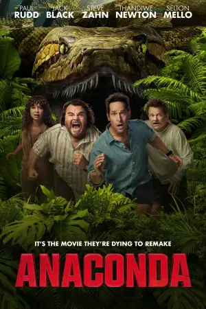 Постер до фильму"Анаконда" #760216
