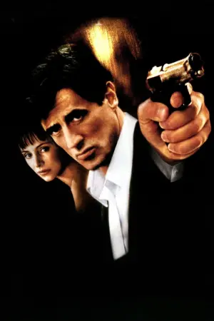 Янгол помсти