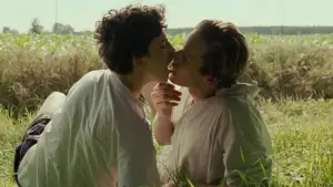 Задник до фильму"Назви мене своїм ім