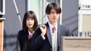 山口くんはワルくない
