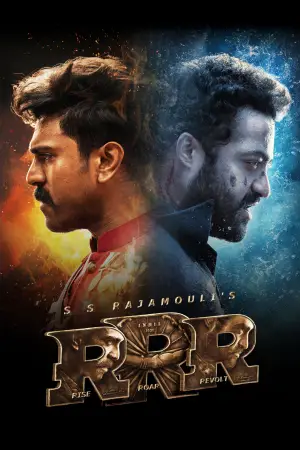 Постер до фильму"РРР" #604830