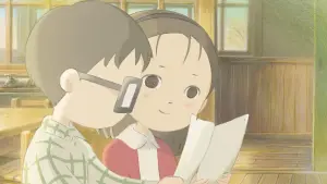 Задник до фильму"" #388453