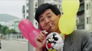 Задник до фильму"" #356293