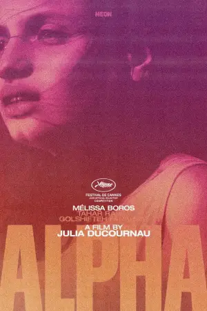 Постер до фильму"Альфа" #519585