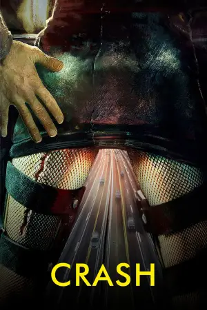 Постер до фильму"Автокатастрофа" #708879