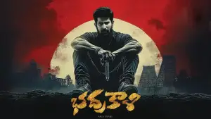 Задник до фильму"சக்தித் திருமகன்" #931882