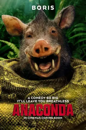 Постер до фильму"Анаконда" #760187