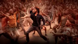 Задник до фильму"గుంటూరు కారం" #758743