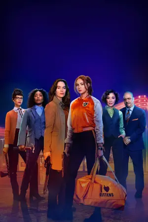 Постер до фильму"Пороховий коктейль" #343707