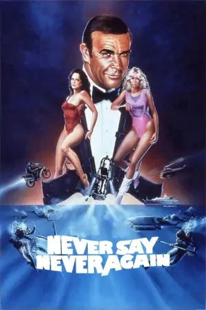 Постер до фильму"Ніколи не кажи «ніколи»" #664931