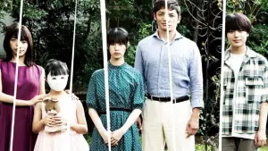 Задник до фильму"" #416039