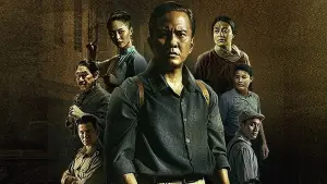 Задник до фильму"Gayong 2" #775775