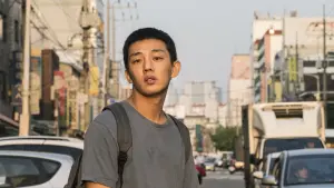 Задник до фильму"Спалення" #218813