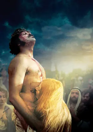 Постер до фильму"" #212556