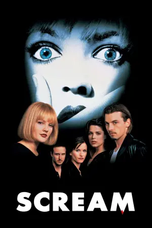 Постер до фильму"Крик" #38484