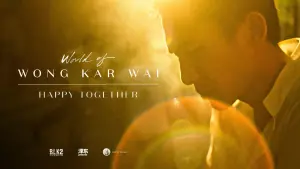 Щасливі разом