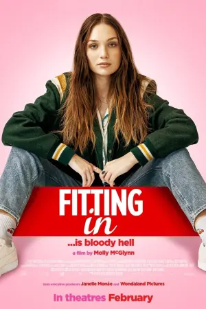 Постер до фильму"" #194711