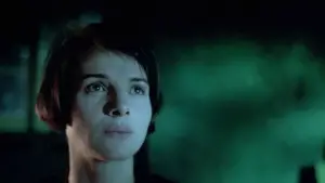 Задник до фильму"Три кольори: Синій" #729286