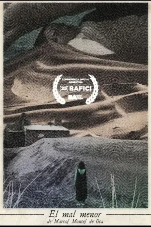 Постер до фильму"" #447031