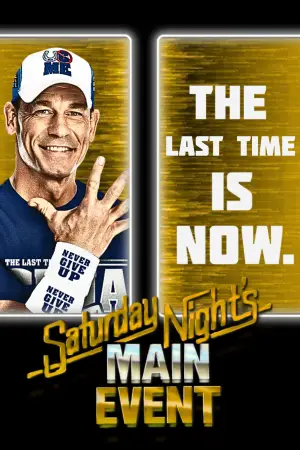 Постер до фильму"" #642415