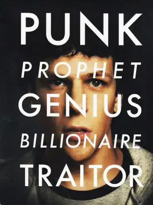 Постер до фильму"Соціальна мережа" #588933