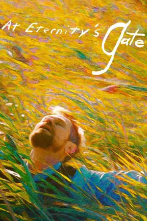 Постер до фильму"Ван Гог. На порозі вічності" #104972