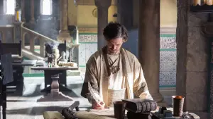 Задник до фильму"" #746433