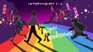 Великий шахрай: Разблюто