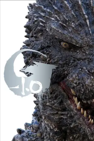 Постер до фильму"Ґодзілла: Мінус один" #592315