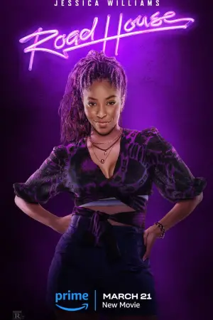 Постер до фильму"" #569782