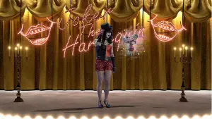 Задник до фильму"The People